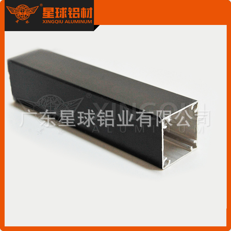 大量供應(yīng)鋁型材 批發(fā)鋁型材 促銷鋁型材 鋁型材廠家