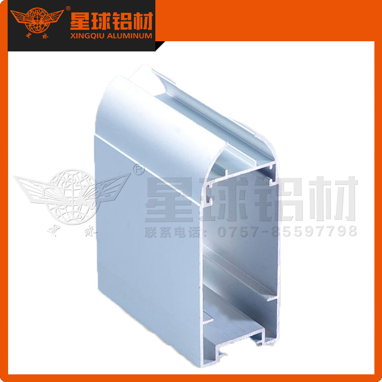 佛山加工 國際品質 氧化加工 品牌產品 工業(yè)鋁型材